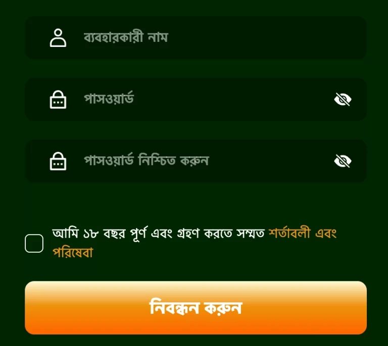 Register